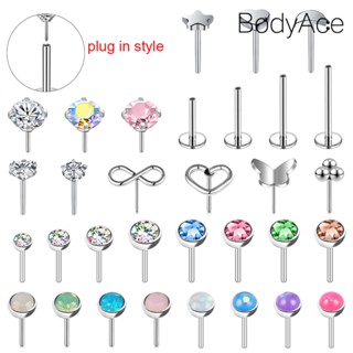 Bodyace 1 ชิ้น สเตนเลส ต่างหูสตั๊ด เปลี่ยน ลิปสตั๊ด อุปกรณ์เ…