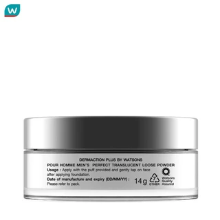 Dermaction Plus by Watsons เดอมาแอคชัน พลัส บาย วัตสัน เมนส์ เพอร์เฟค แป้งฝุ่นคุมมัน สีโปร่งแสง 14กรัม