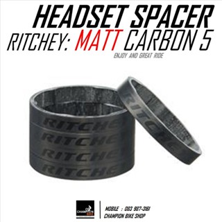 แหวนรองคอคาร์บอน RITCHEY : MATT CARBON 5mm. HEADSET SPACER S…