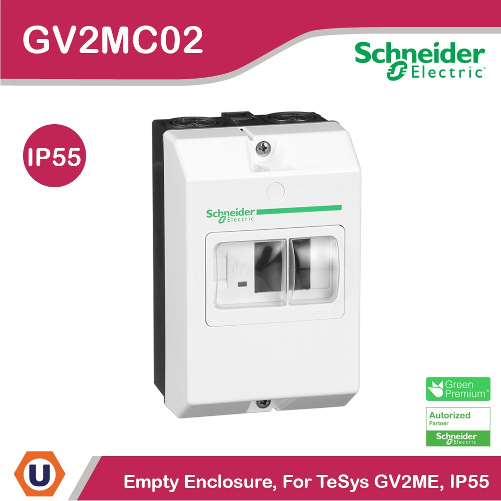 Schneider Electric empty enclosure, for TeSys GV2ME, IP55 - ชไนเดอร์ l GV2MC02 l สั่งซื้อได้ที่ร้าน 