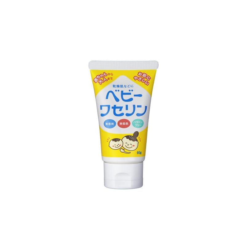 ส่งตรงจากญี่ปุ่น Kenei Seiyaku [Moisturizing Cream] Baby Vaseline 60g (ผิวแห้ง, ปราศจากพาราเบน)
