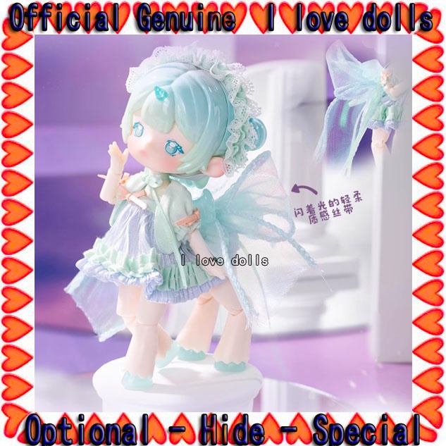 Penny's Treasure Box Dream Tea Party Daydream Second Generation Blind Box [ของแท้] ตุ๊กตาฟิกเกอร์น่า