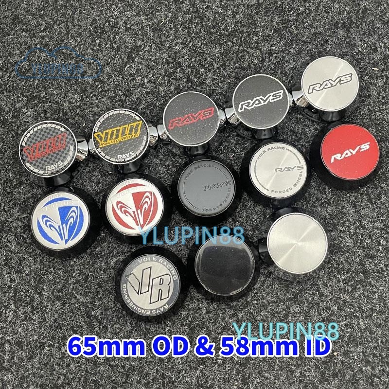 4pcs 58mm/65mm Racing RAYS G025 G16 Versus 57G.GT090 G025DB/C G025BR/C G025DA/C ... ขอบฝาครอบดุมศูนย