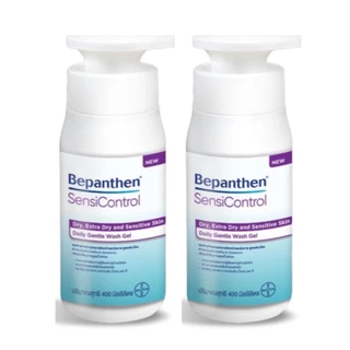 Bepanthen SensiControl บีแพนเธน เซนซิคอนโทรล วอช ผลิตภัณฑ์บำรุงผิวสำหรับผิวแห้ง 400 ML [PC]