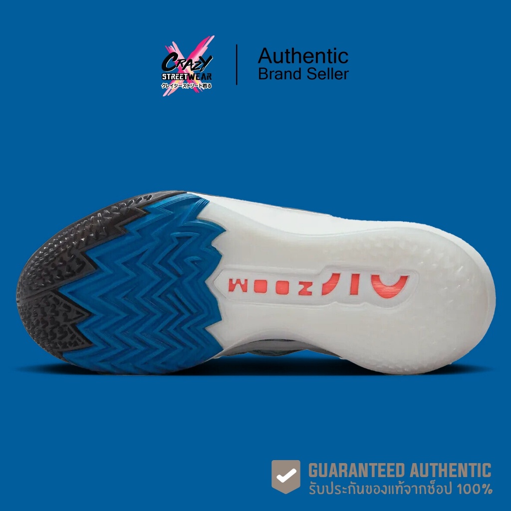 รองเท้าบาส Nike Air Zoom GT Cut 2 "Industrial Blue" (DJ6013-404) สินค้าลิขสิทธิ์แท้ Nike แฟชั่น