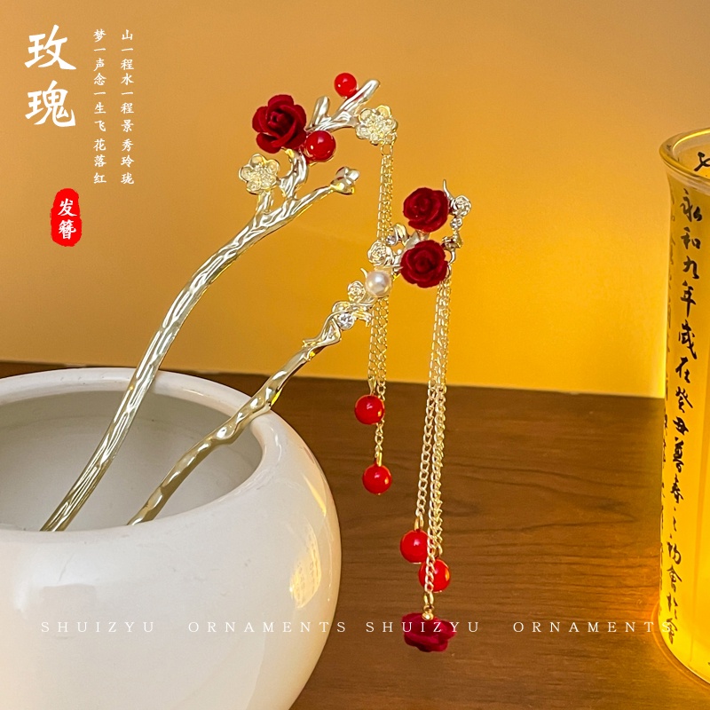 สีแดง ใหม่ สไตล์จีน กิ๊บผู้หญิง ระดับไฮเอนด์ สไตล์โบราณ พู่ ปิ่นปักผม Hanfu กิ๊บปีใหม่ เครื่องประดับผม