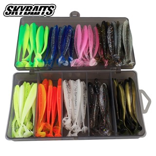Skybaits ชุดเหยื่อตกปลา แบบนิ่ม 5.5 ซม. 7 ซม. 9 ซม. 12 ซม.