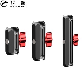 FEICHAO 1 นิ้ว Double Ball Head Mount 360 หมุนอะแดปเตอร์สําห…