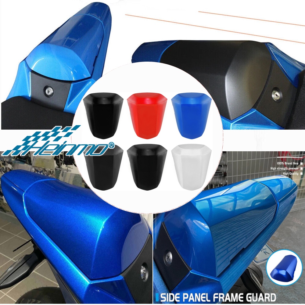 ฝาครอบด้านหลัง สําหรับ SUZUKI GSXR1000 GSXR1000R 2017-2024