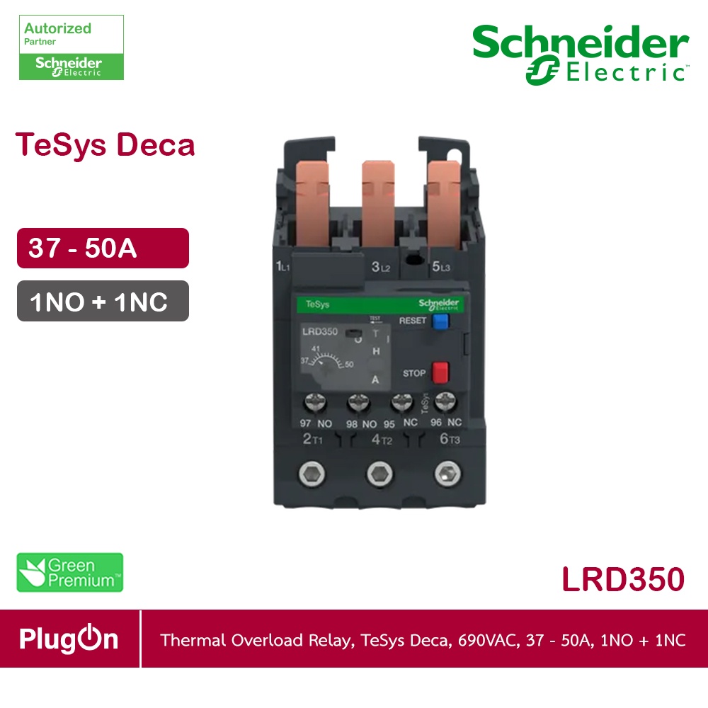 Schneider Electric - TeSys LRD overload relays for AC3 22kW/400V, 30HP สามารถปรับกระแสได้ 37-50 A_LR