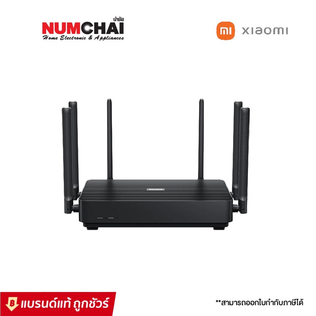 Xiaomi Router รุ่น AX3200 Global Version รับประกันศูนย์ไทย 1 ปี