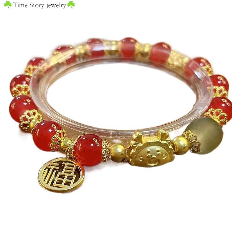 Yilong สร้อยข้อมือ จี้ราศีมังกรนําโชค สีแดง สไตล์จีน สําหรับเฉลิมฉลองปีมังกร ราคา ถูกที่สุด ดีลบีเคเค แกลเลอรีภาพที่ 5