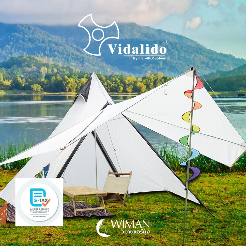 [ใหม]Vidalido Tent Teepee 245 เต็นท์กระโจม วิดาลิโด้ TP245 สำหรับ 2-3 คน แถมฟรี ธงชาติ ธงสามเหลี่ยม