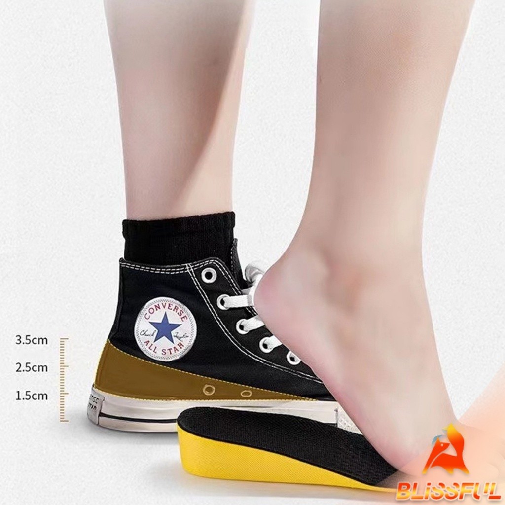 B.F  แผ่นเสริมส้นรองเท้า เพิ่มส่วนสูง 1.5cm 2.5cm 3.5cm เพิ่มความสูง ใส่ในรองเท้า รูระบายอากาศ Black Heightened insoles