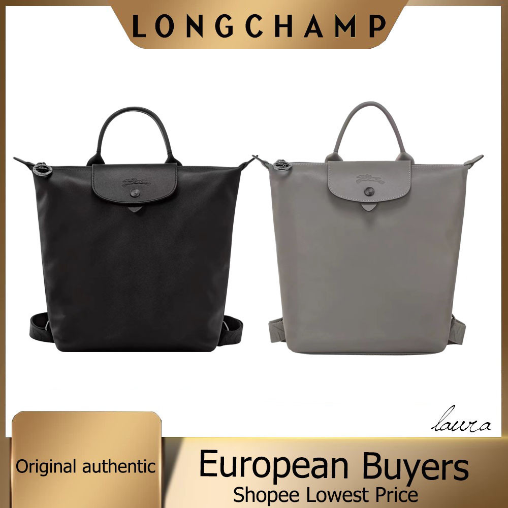 กระเป๋า Longchamp แท้  /xtra/backpack/Leather backpack