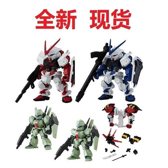 [BTF] พร้อมส่ง Bandai กันดั้ม Gashapon MSE19 Reprint Red Blue Heresy Heresy Ape Arm Air Combat Jegund Reloaded Ensemble QVRC