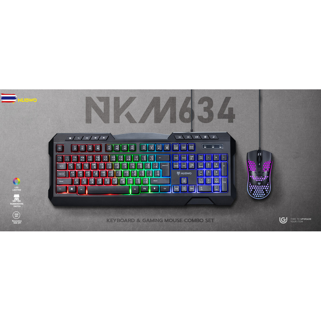 คีอร์ดมีไฟ เมาส์มีไฟ NUBWO NKM-634 Keyboard Mouse Combo คีย์อร์ด