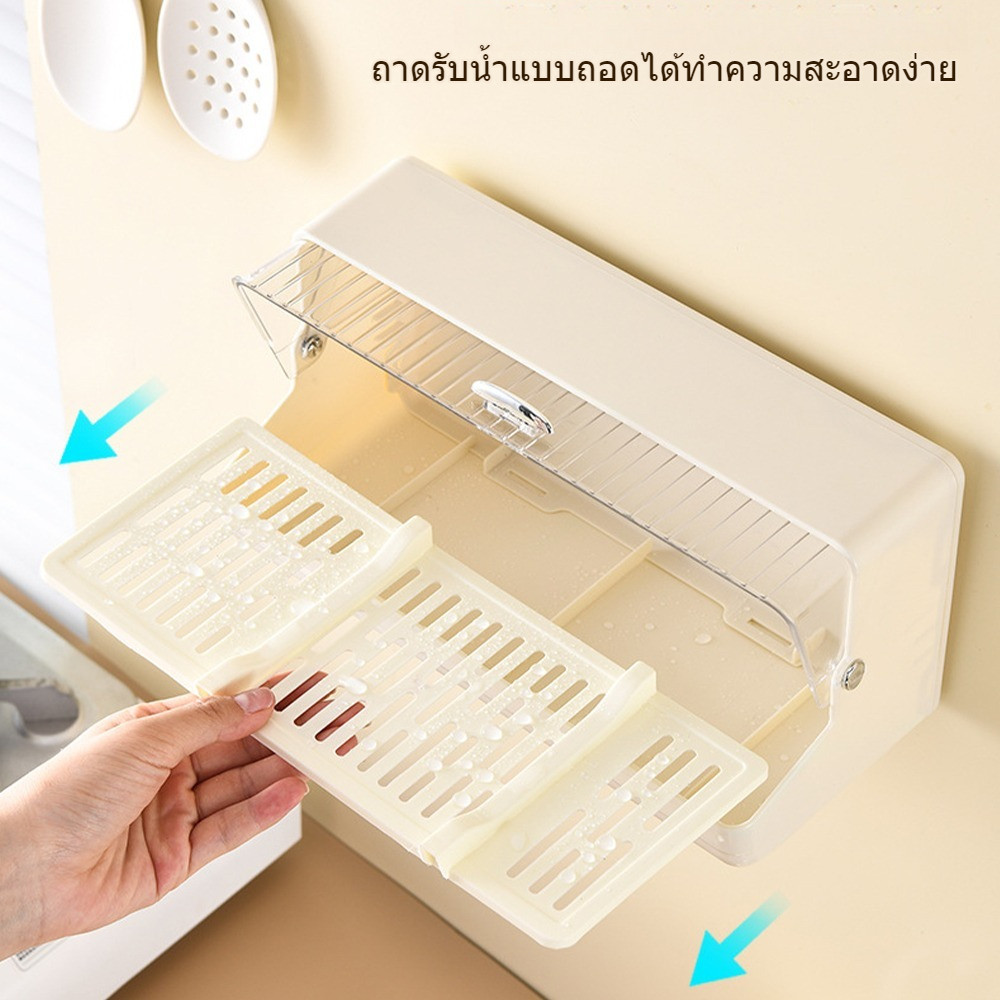 เก็บช้อนส้อมที่พร้อมส่ง ตะเกียบ ติดผนัง ตะขอแขวน อุปกรณ์ในครัว มีดเสียบ ไม่ต้องเจาะ สดวกในการจัด - รูปที่ 6