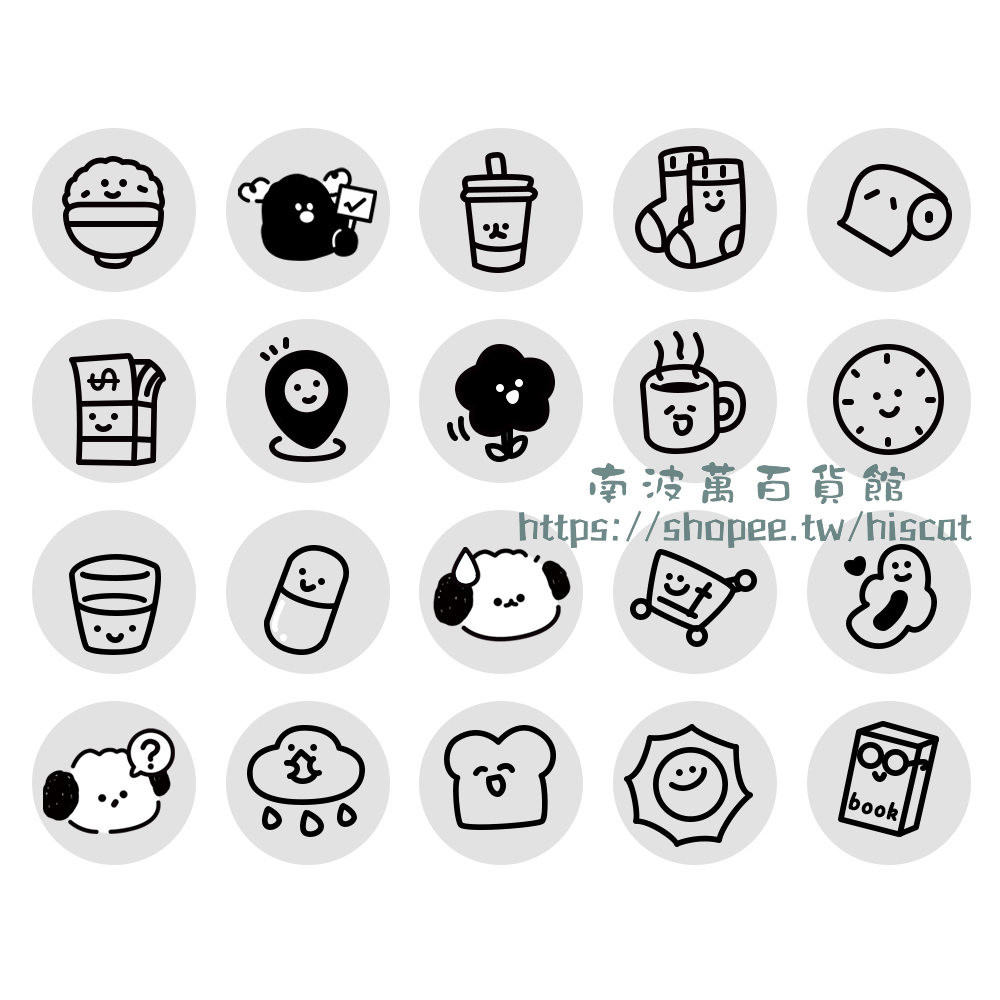 [20 รูปแบบ] มินิซีลคู่มือน่ารักชีวิตนาฬิกาการ์ดต่อเนื่องสุนัขครูเด็กหมายเหตุเครื่องหมาย