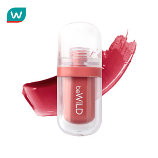Bewild บีไวลด์ โกลว์ เกลซ ลิป ออยล์ 3ก. 01 โรส เบอร์รี่