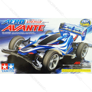 TAMIYA 18701 Mini 4WD Aero Avante (AR Chassis)