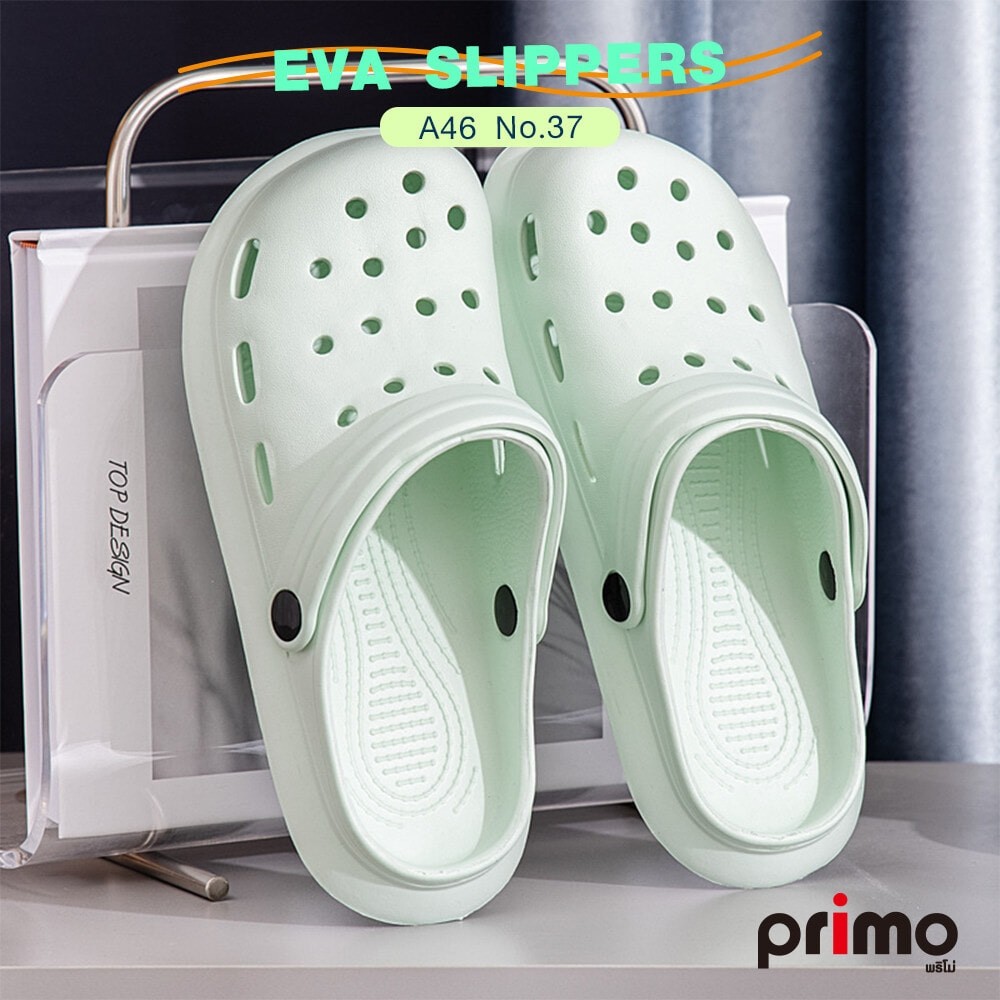 GlobalHouse PRIMO รองเท้าแตะลำลอง EVA A46 No.37 สีเขียว สินค้าของแท้คุณภาพดี