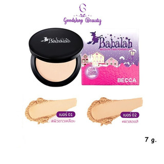 Babalah BECCA UV 2way Powder Cake X Due 7g.แป้งบาบาร่า สูตรใหม่ เบคก้า Vit C+E และ Collagen