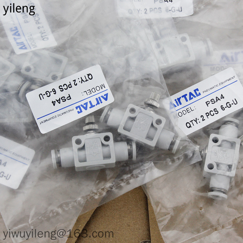 Airtac AirTAC นิวเมติกตรงคันเร่งความเร็วท่อวาล์ว PSA4 PSA6 PSA8 PSA10 PSA12