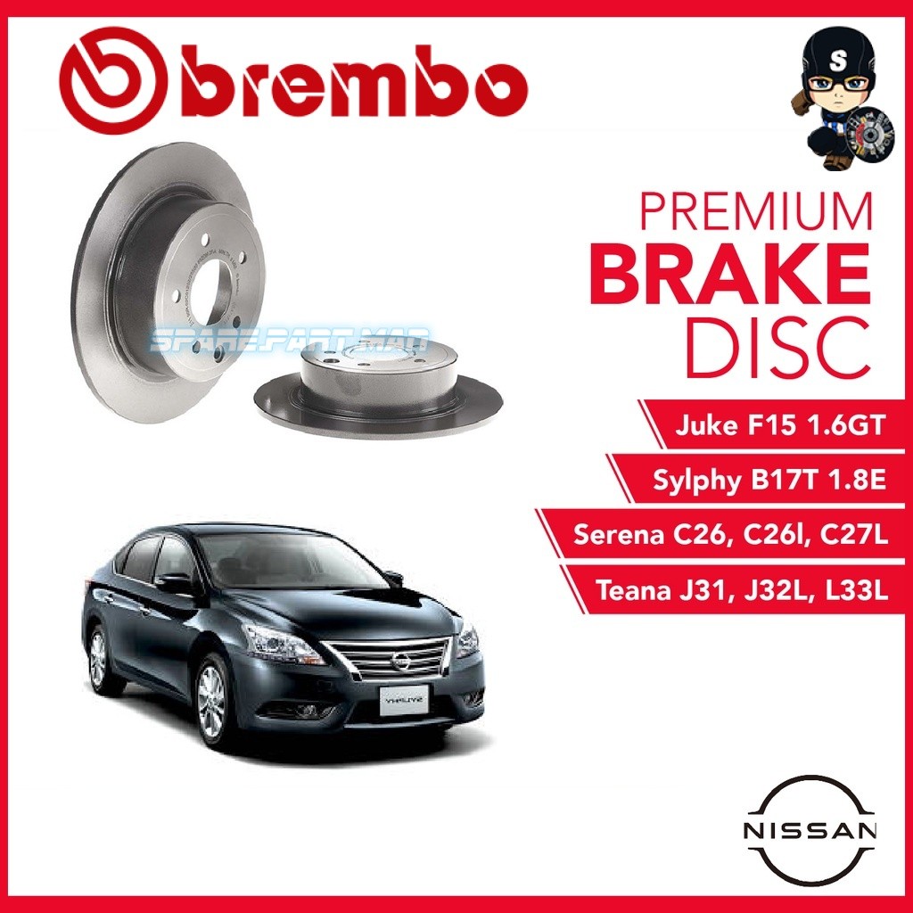 BREMBO โรเตอร์ด้านหลัง Sylphy B17T 1.8E, Teana J31-L33L, Juke F15 1.6GT, Serena C26, C27L