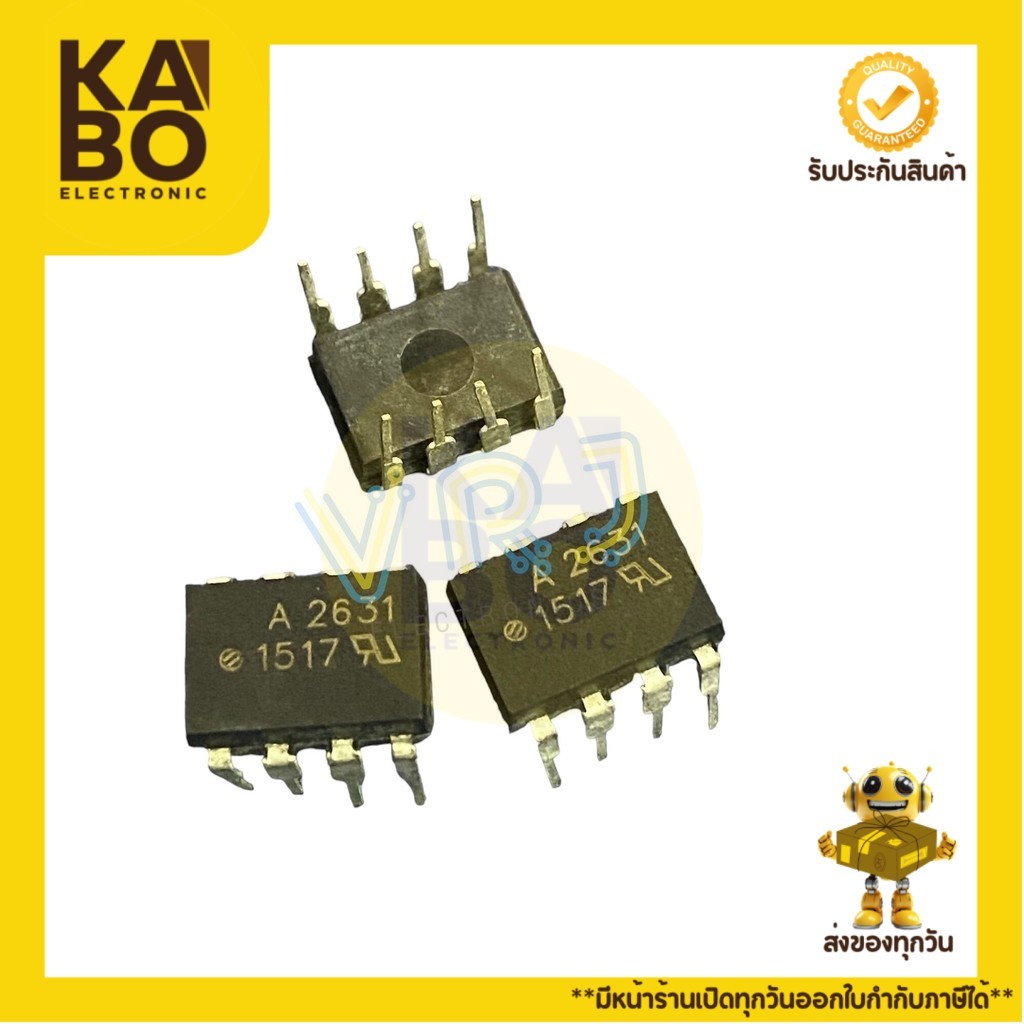 A2631 IC8ขาDIPมีพร้อมส่งในไทย