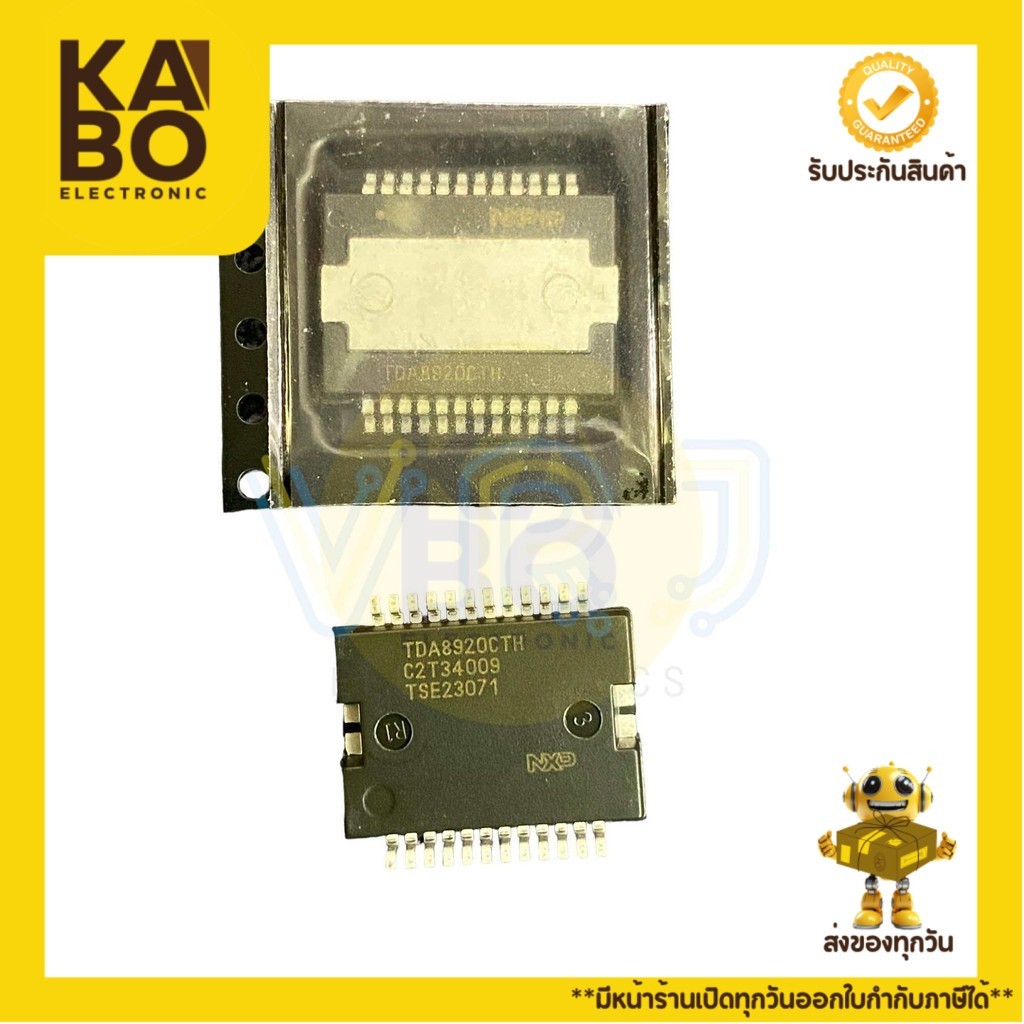 TDA8920CTHแท้ IC-SMD