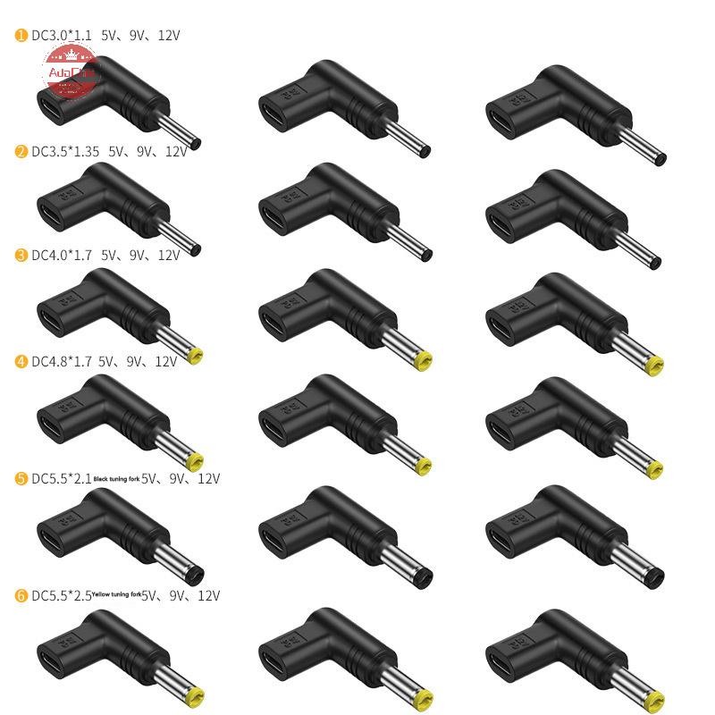 Adachoi USB C PD ถึง DC Power Connector Universal 5/9/12V ประเภท C ถึง DC แจ็คปลั๊กชาร์จอะแดปเตอร์แปลงสําหรับเราเตอร์แท็บเล็ตพัดลมขนาดเล็ก TH