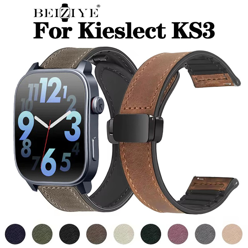 สําหรับkieslect KS3 สายหนังแม่เหล็กสําหรับKieslect KS3 สมาร์ทนาฬิกาซิลิโคนแม่เหล็กหัวเข็มขัดสร้อยข้อมือสายนาฬิกาอุปกรณ์เสริม