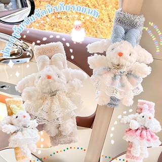 Tik Tok ปลอกหุ้มเข็มขัดนิรภัยรถยนต์ ปลอกหุ้มสายเข็มขัดนิรภัย…