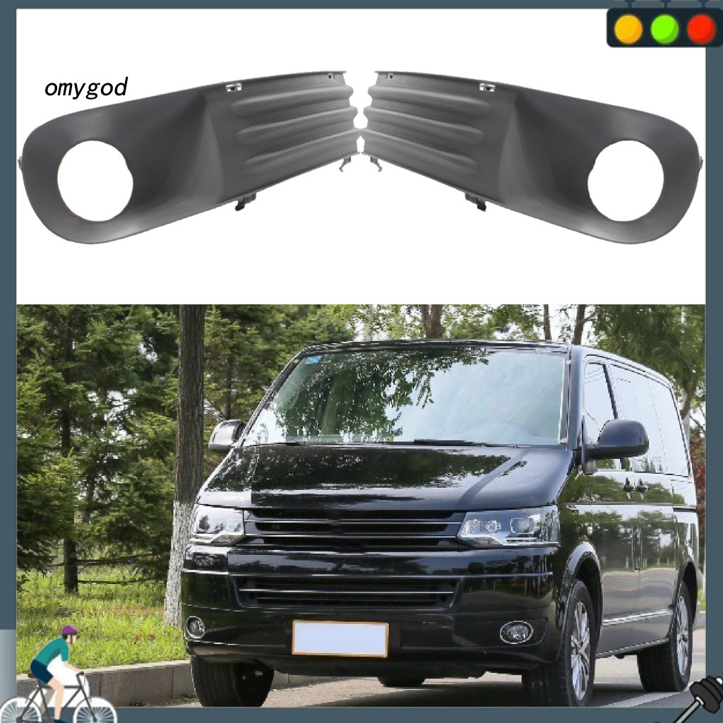 OMG ฝาครอบไฟตัดหมอกป้องกัน L/R ไฟตัดหมอกรูย่าง 7H0807489บี 7ชม.0807490B Standard สําหรับ VW T5 03-09