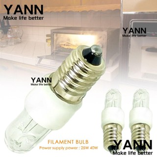 Yann1 หลอดไฟทังสเตน E14 25W 40W ทนความร้อนสูง สีขาวอบอุ่น สําหรับเตาอบ