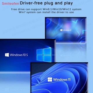 [Smileofen] อะแดปเตอร์รับสัญญาณเสียงบลูทูธไร้สาย USB 5.3 สําหรับ PC