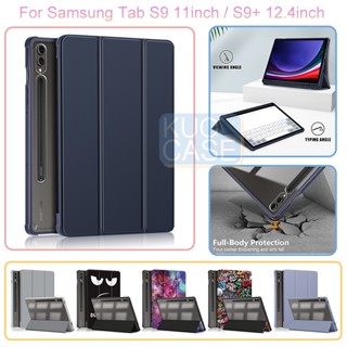 เคสอะคริลิค TPU นิ่ม ปิดด้านหลัง พับได้สามทบ พร้อมขาตั้ง สําหรับ Samsung Tab S9 11 นิ้ว X710 S9+ S9 Plus 12.4 นิ้ว X810