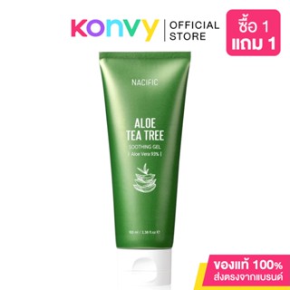 Nacific Aloe Tea Tree Soothing Gel 100ml. ( สินค้าหมดอายุ : 2024.01.26 )