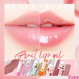 Dragon Ranee Fruit Lip Oil Three Packs Lip Glaze Lip Gloss Lip Gloss Lip Balm Moisturizing Lips ผลิตภัณฑ์บำรุงผิวหน้า yuee