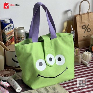 【พร้อมส่ง】miss bag fashion กระเป๋า กระเป๋าถือ กระเป๋าใส่กล่องข้าว  คุณภาพดี D-1433