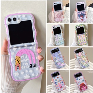 เคสโทรศัพท์ซิลิโคน TPU นิ่ม แบบใส กรอบคลื่นหยิก กันกระแทก สําหรับ Samsung Galaxy Z Flip 5 Z Flip5 Zflip5