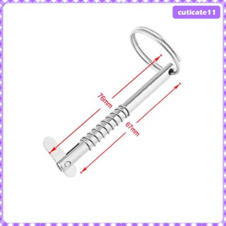 [Cuticate1] อะไหล่บานพับสเตนเลส ปลดเร็ว คุณภาพสูง 5x76 มม.