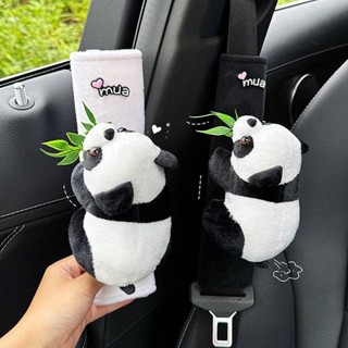 Car Safety Belt Shoulder Pad Cover Cute Cartoon Panda Children Anti-Strangulation Neck Plush Protective Cover Car Interior Decoration iIF7