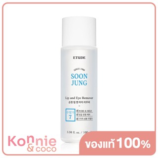 Etude House Soon Jung Lip &amp; Eye Remover 100ml ผลิตภัณฑ์ทำความสะอาดสำหรับริมฝีปากและรอบดวงตา.