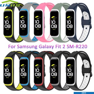 Uniis สายนาฬิกาข้อมือ แบบนิ่ม สองสี แบบเปลี่ยน สําหรับ Galaxy Fit 2 SM-R220