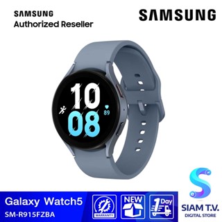 Galaxy Watch5 44 mm LTE   Sapphire โดย สยามทีวี by Siam T.V.