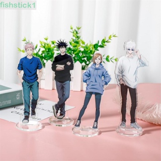 Fishstick1 โมเดลฟิกเกอร์อะคริลิคตั้งโต๊ะ รูปมหาเวทย์ผนึกมาร Itadori Yuuji สําหรับตกแต่งบ้าน