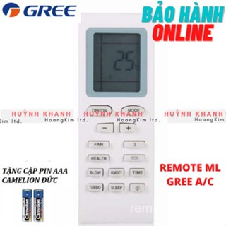 Ml Gree ac รีโมตคอนโทรล ทนทาน