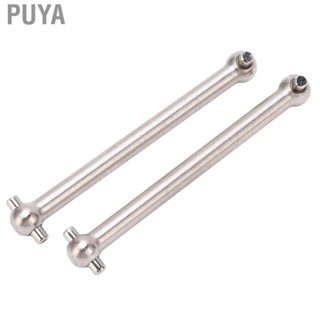 Puya 2Pcs Metal Rear CVD Drive Shaft Dogbone For WLtoys 104072 Car RC Parts